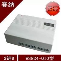 國威電話交換機(jī)再次出擊低端市場-WS824-Q10低價(jià)上市，秒殺一切山寨產(chǎn)品